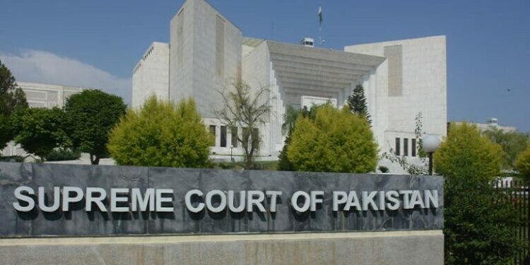 پی بی 45 کوئٹہ میں 15 پولنگ اسٹیشنز کے تنازع پر سپریم کورٹ کا تفصیلی فیصلہ جاری