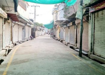 آزاد کشمیر میں شٹرڈاؤن ہڑتال، کاروباری مراکز، پبلک ٹرانسپورٹ اور بازار بند