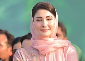 مریم نواز نے کون سی یونیورسٹی سے ڈگری حاصل کی، خطاب میں بتا دیا