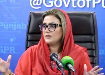 عظمیٰ بخاری پی ٹی آئی کے پروپیگنڈا سیل کی فیک ویڈیوز منظرعام پر لے آئیں