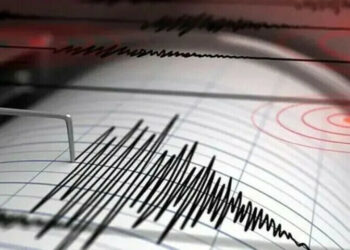 کراچی میں ایک بار پھر زلزلے کے جھٹکے