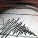 کراچی میں ایک بار پھر زلزلے کے جھٹکے
