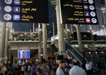 ایران میں پھنسے پاکستانیوں کی وطن واپسی کا سلسلہ جاری، 3 گروپس پہنچ گئے