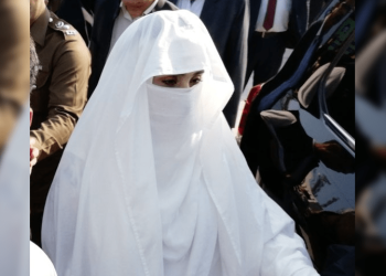 بشریٰ بی بی نے انسداد دہشتگردی عدالت راولپنڈی میں خود کوسرنڈرکردیا