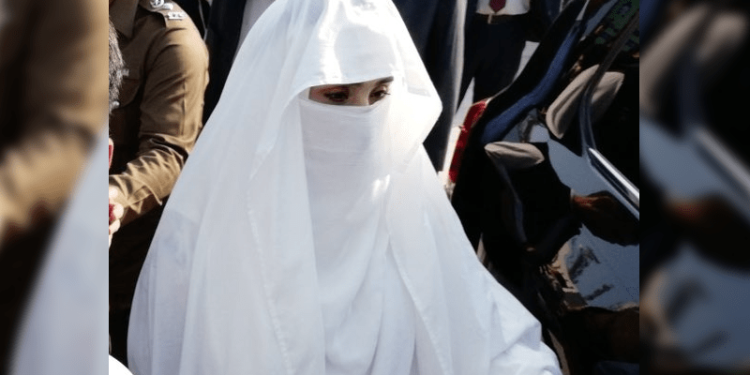 بشریٰ بی بی نے انسداد دہشتگردی عدالت راولپنڈی میں خود کوسرنڈرکردیا