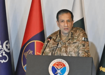 ڈی جی آئی ایس پی آر لیفٹیننٹ جنرل احمد شریف چوہدری آج اہم پریس کانفرنس کرینگے