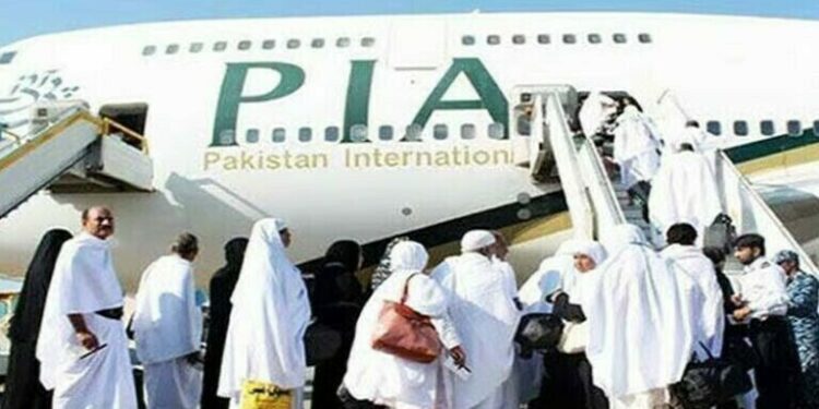 حج فلائٹ آپریشن کا آغاز، پاکستان سے پہلی حج پرواز روانہ