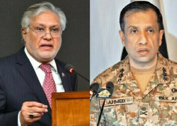 وزیر خارجہ اسحاق ڈار اور ترجمان پاک فوج آج شام پریس کانفرنس کریں گے