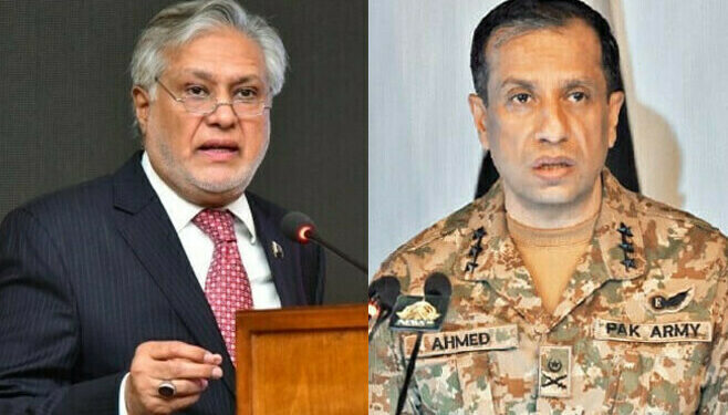 وزیر خارجہ اسحاق ڈار اور ترجمان پاک فوج آج شام پریس کانفرنس کریں گے