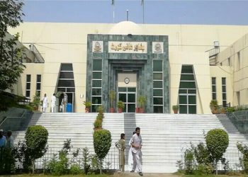 تحریک انصاف کے رہنما کو پشاور ہائیکورٹ سے بڑا ریلیف مل گیا