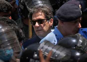 9 مئی کے 8 مقدمات میں عمران خان کی ضمانتیں کن بنیادوں پر منسوخ ہوئی، تحریری فیصلہ جاری