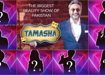 اس بار تماشا کون کون کري گا؟