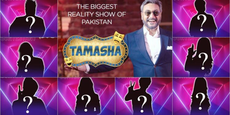 اس بار تماشا کون کون کري گا؟