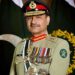 آرمی چیف جنرل عاصم منیر کی والدہ انتقال کر گئیں