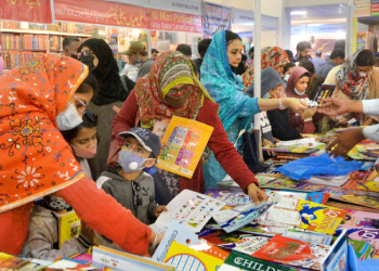 کراچی ایکسپو سینٹر میں 19 واں بین الاقوامی کتب میلہ سج گیا