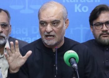 پاکستان بدامنی کا متحمل نہیں ہوسکتا، امن کیلئے سب جماعتوں کو اکٹھا ہونا ہوگا، حافظ نعیم