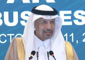 پاکستان اور سعودی عرب کے مابین معاشی تعاون کا نیا دور شروع ہوگیا، سعودی وزیر سرمایہ کاری کا  خطاب.