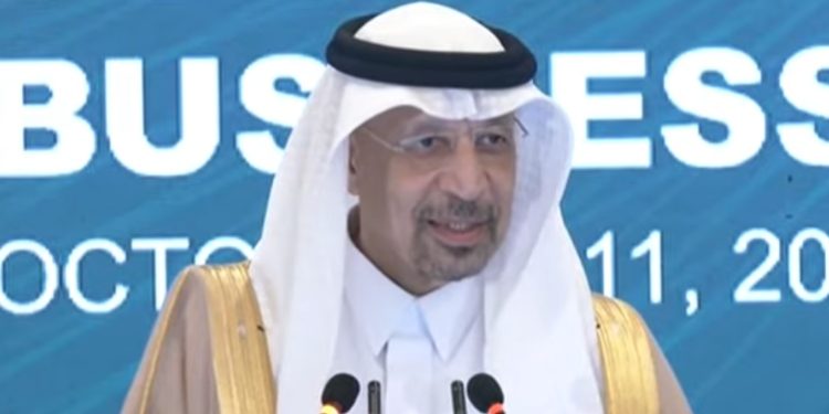 پاکستان اور سعودی عرب کے مابین معاشی تعاون کا نیا دور شروع ہوگیا، سعودی وزیر سرمایہ کاری کا  خطاب.