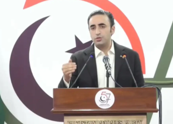 پی ٹی آئی کو جگہ دینے کیلئے پیپلز پارٹی کو توڑا گیا، بلاول