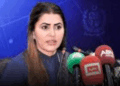 پاکستان پیپلز پارٹی کی  مرکزی ترجمان شازیہ مری کا وزیرِاعلیٰ پنجاب کی تنقید پر جواب