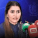 پاکستان پیپلز پارٹی کی  مرکزی ترجمان شازیہ مری کا وزیرِاعلیٰ پنجاب کی تنقید پر جواب