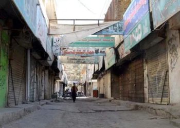 طالبعلم کے اغوا کیخلاف بلوچستان میں پہیہ جام ہڑتال، تعلیمی ادارے بند