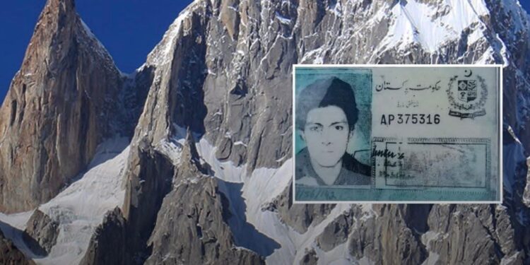 کوہستان کا 28 سال سے لاپتہ شخص گلیشیئر میں محفوظ پایا گیا۔