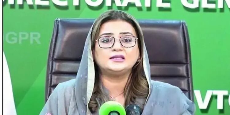 💥آپ اتنے بچے ہیں جو پنجاب حکومت کے ہاتھوں استعمال ہو رہے ہیں، عظمیٰ بخاری کا ردعم