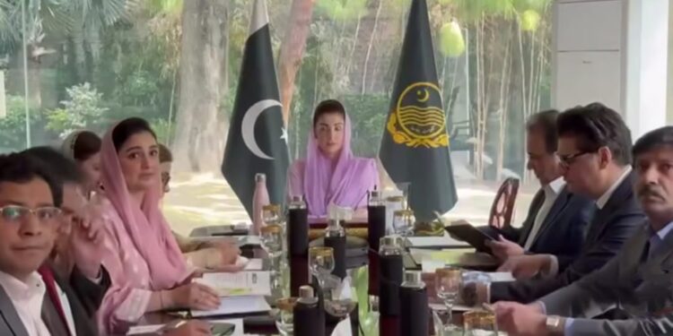وزیر اعلیٰ پنجاب محترمہ مریم نواز شریف کی زیر صدارت سپیشل ایجوکیشن کے حوالے سے اہم اجلاس