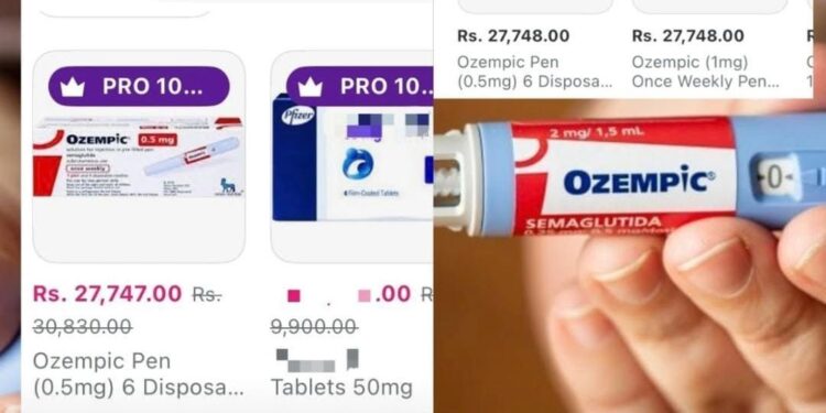 وضع کام کرنے کی انجیکشن پاکستان میں سب سے زیادہ بکنے لگی