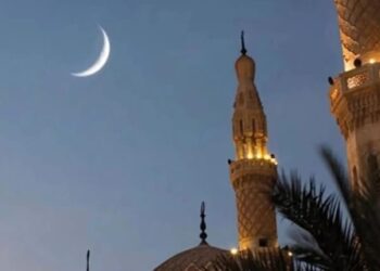 پاکستان میں رمضان کا چاند کب  نظر آئے گا؟ محکمہ موسمیات نے پیشگوئی کردی