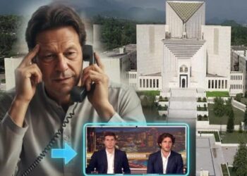 عمران خان  جیل میں کس حال میں ہیں؟ فرینڈ آف کورٹ نے عدالت کو کیا بتایا؟