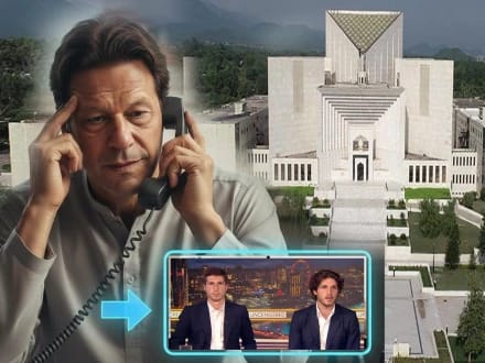 عمران خان جیل میں کس حال میں ہیں؟ فرینڈ آف کورٹ نے عدالت کو کیا بتایا؟