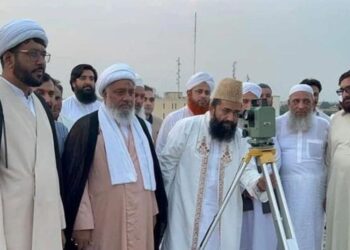 رمضان کا چاند دیکھنے کیلئے مرکزی رویت ہلال کمیٹی کا اجلاس آج ہوگا۔