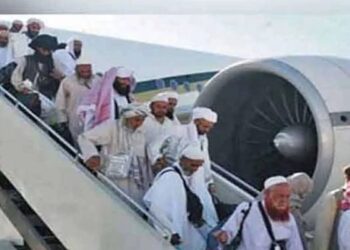 سعودی عرب میں 18 اپریل سے حج پروازوں کی آمد کا سلسلہ شروع ہوگا