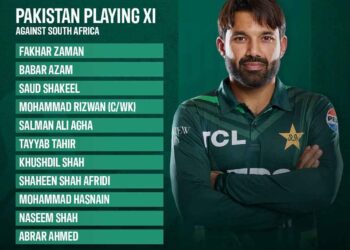 جنوبی افریقا کیخلاف اہم میچ کیلئے پاکستان ٹیم کا اعلان، کون اِن اور کون آؤٹ