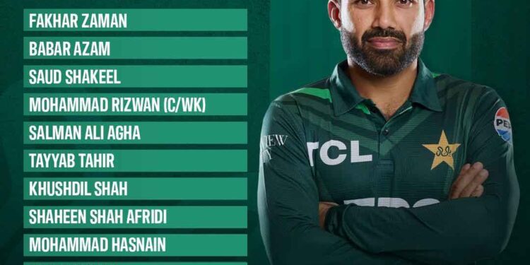 جنوبی افریقا کیخلاف اہم میچ کیلئے پاکستان ٹیم کا اعلان، کون اِن اور کون آؤٹ