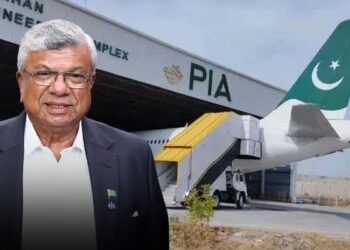 اسلام آباد: پاکستان انٹرنیشنل ایئر لائنز کارپوریشن لمیٹڈ (PIAC) کی نیلامی
