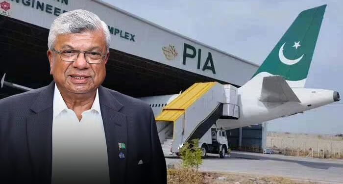 اسلام آباد: پاکستان انٹرنیشنل ایئر لائنز کارپوریشن لمیٹڈ (PIAC) کی نیلامی