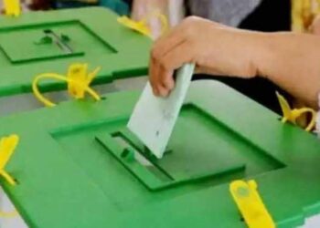 ضمنی الیکشن میں کتنے نئے اور پرانے چہرے منتخب ہوئے ؟ دلچسپ رپورٹ