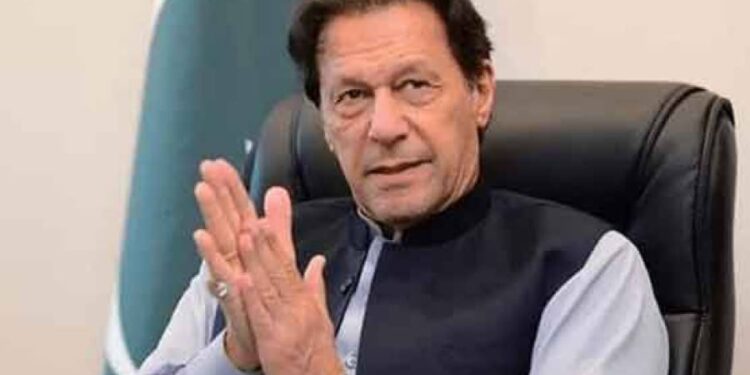 سائفر کیس، رواں ہفتے فیصلے کا امکان