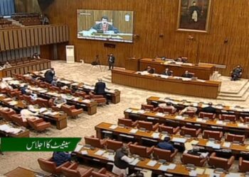 اپوزیشن لیڈ ر کی تقرری ،سینیٹ سیکرٹریٹ کی طرف سے آج اہم نوٹیفیکیشن کا امکان