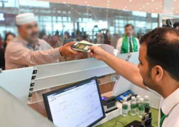 عازمین حج کیلئے خوشخبری:اسلام آباد کے بعد کراچی سے ر وڈ ٹو مکہ پراجیکٹ شروع کرنے کا حکم