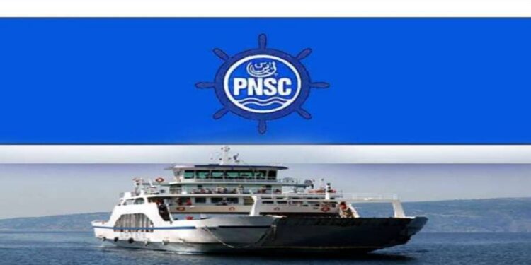 پی این ایس سی کا تیل بردار جہاز سری لنکا میں کب سے خراب کھڑا ہے ، کتنا نقصان ہو چکا ؟ جان کر آپ حیران رہ جائیں