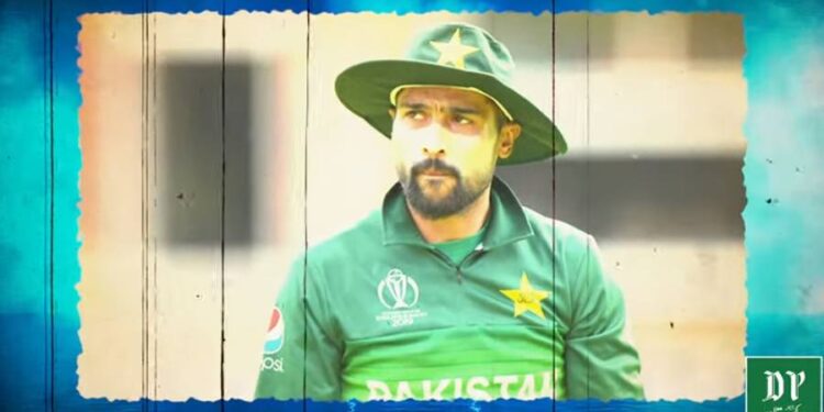 بیٹنگ کمپنی سے کنٹریکٹ، محمد عامر پاکستانی جرسی پہنتے ہی مشکل میں پھنس گئے